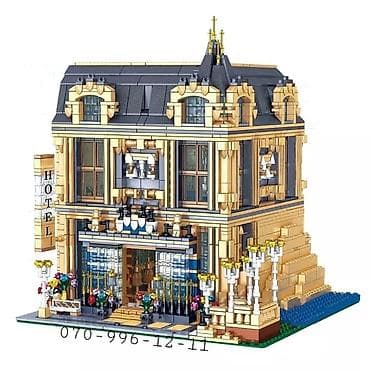 Konstruktor Oyuncaq Ev🏰 ✔Konstruktor Lego Ev💒 🔹️1/2 (2 i- 1də)🏰⛪ ✔Ölkə