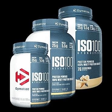 Самокаты: Dymatize iso 100 — 2