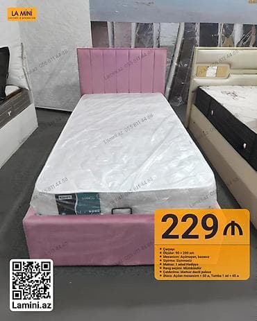 Təknəfərlik çarpayı, Bazasız, Matras ilə, Siyirməsiz lalafo.az -da Təknəfərlik çarpayı, Bazasız, Matras ilə, Siyirməsiz