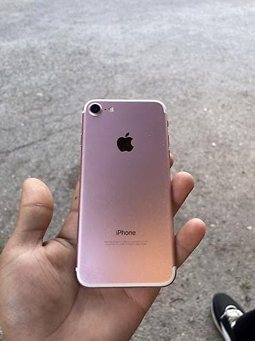 IPhone 7, 128 GB, Rose Gold, Barmaq izi — 6