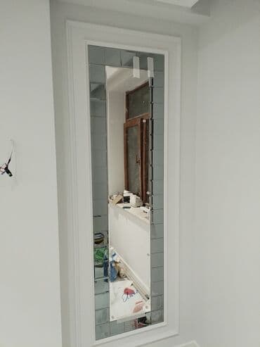 Güzgülər: Güzgü Divar üçün, Düzbucaqlı, Dekorativ, Çərçivə ilə — 1