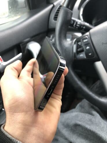 iphone 11 pro qiymeti 128: IPhone 12 Pro, 128 GB, Pacific Blue, Simsiz şarj — 4