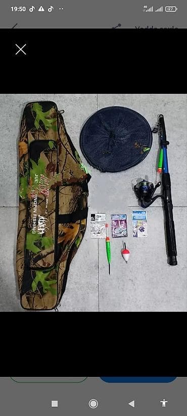 suviner pullar: Balıqçılıq üçün tam set Məzmun: - Teleskopik qamış (spin) və — 1