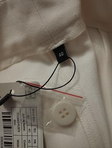 Аксессуары: Брюки, Trendyolmilla, L, цвет - Белый — 4