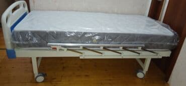 Bitkilər: Yeni, Masajsız, Tənzimlənən — 3