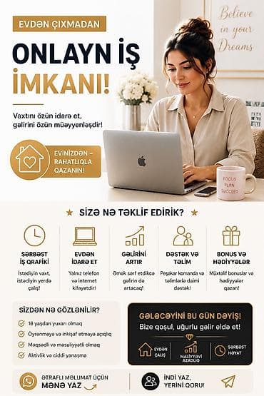 Çağrı mərkəzi operatoru tələb olunur, Təcrübəsiz