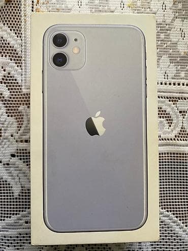 işlenmiş iphone 11: IPhone 11, 128 GB — 1