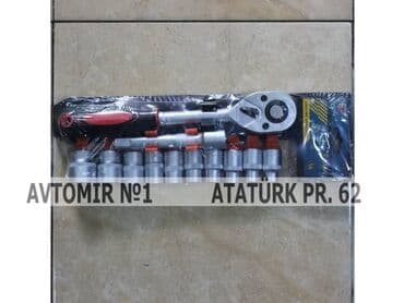 Yeni Açar dəsti Ünvandan götürmə, Ödənişli çatdırılma, Rayonlara çatdırılma