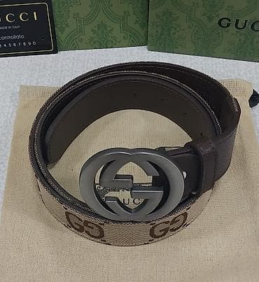 homm bitkisel az: Kəmər, Təbii dəri, Yeni — 5