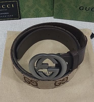 pandora qutu: Kəmər, Təbii dəri, Yeni — 7