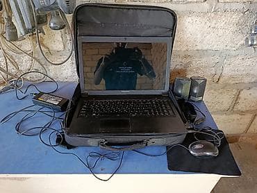 Lenovo noutbuk dəsti Xüsusiyyətlər və tərkib: - Lenovo 15.6" ekranlı