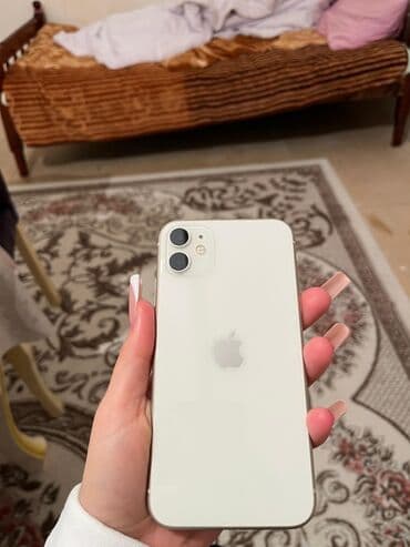 Powerbanklar: IPhone 11, Ağ, Face ID — 1