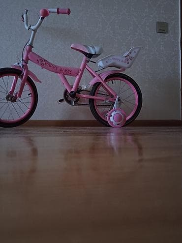 Uşaq velosipedi – “Happy Baby” (qızlar üçün) - Rəng: çəhrayı-ağ - — 1