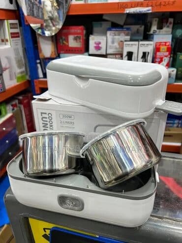 термос для еды баку: Цвет - Белый, Термос для еды, Нержавеющая сталь — 6