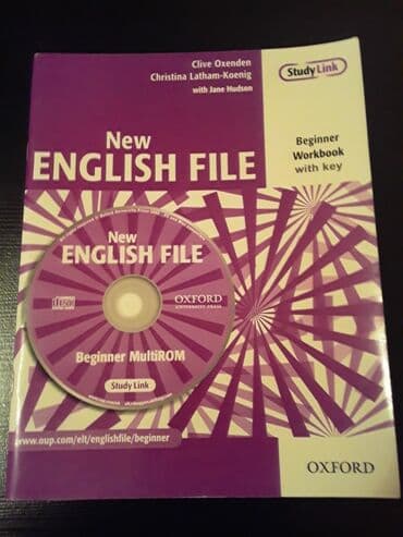 5 ci sinif ingilis dili luget: Английский язык 11 класс, Самовывоз — 3