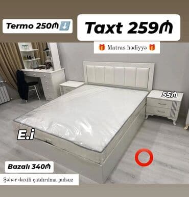 Divan və kreslo dəstləri: Taxt – 259₼ - Rəng: ağ/kremsi tonlu, yumşaq başlıq panelləri ilə — 1