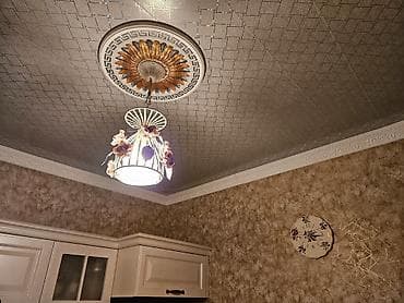 Çılçıraq, 1 lampa, Plastik