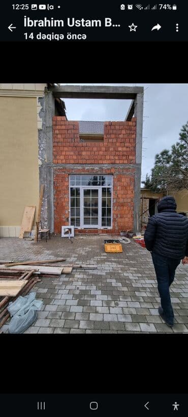 plastik qaplar: Yeni Plastik qapı Zamok və çərçivə ilə, Pulsuz quraşdırma, Pulsuz çatdırılma, Ödənişli çatdırılma, Rayonlara çatdırılma — 2