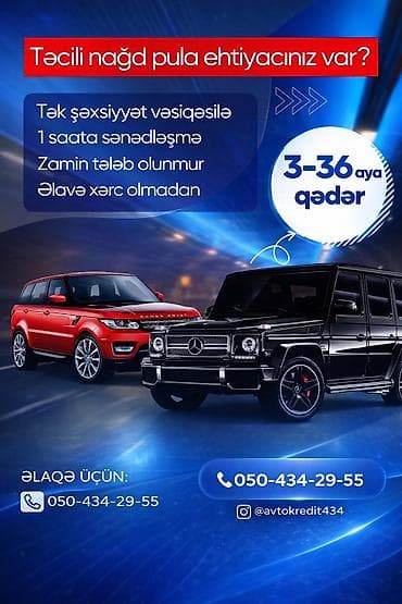 Xidmət: Avtomobil girovu ilə nağd pul krediti Təsvir: - Təcili nağd