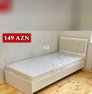 Çarpayılar: Tək nəfərlik ağ çarpayı və döşək dəsti. - Minimalist dizaynlı, ağ — 1
