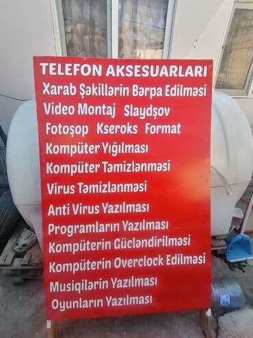 светодиодные экраны для наружной рекламы: Reklam lövhesi satilir. Telefon aksesuarların., satişi — 2