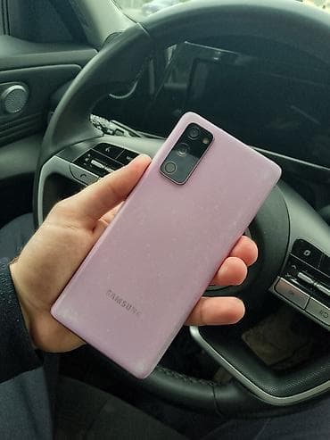 iphone ikinci el 11: Samsung Galaxy S21 FE, 128 GB, rəng - Narıncı — 3