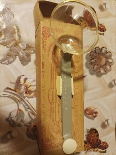 диски для playstation 4: Tərəzi — 3