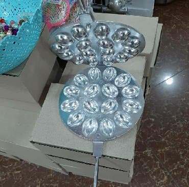 Şirniyyət qəlibləri