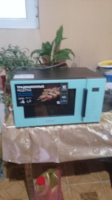 separator nədir: Mikrodalğalı soba Samsung, Ayrıca dayanan, Qril ilə, rəng - Mavi — 2