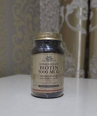 pump qizil: 🇺🇸 ABŞ istehsalı – Solgar Biotin 5000 mcg 💊 Solgar dünyanın tanınmış — 2
