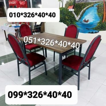 gaming oturacaqlar: Stul stullar kreslolar stol stul Oturacaq stullar Oturacaq destleri — 4