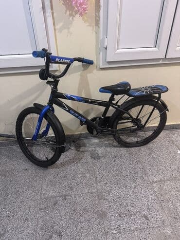 predo 6 nomre qiymeti: İki təkərli Uşaq velosipedi 20", sürətlərin sayı: 1 — 5