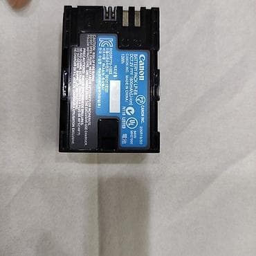 video ceken: Canon LP-E6N akkumulyatoru - Tip: Li-ion kamera akkumulyatoru - — 1
