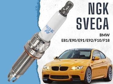 bmw e60 m: BMW avtomabilləri üçün sveçalar — 1