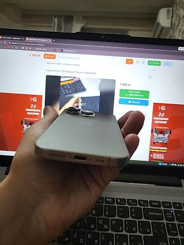 processor core i7: IPhone 15 Pro, 128 GB, Natural Titanium — 3
