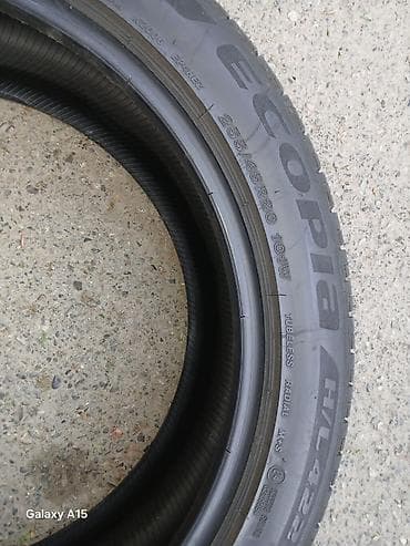 Şin Bridgestone 255 / 45 / R 20