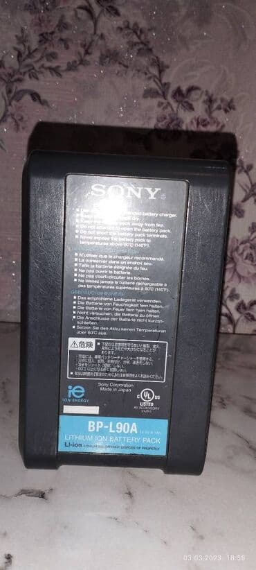 железный диск на 15: Azerbaycan da işlənməyib — 5