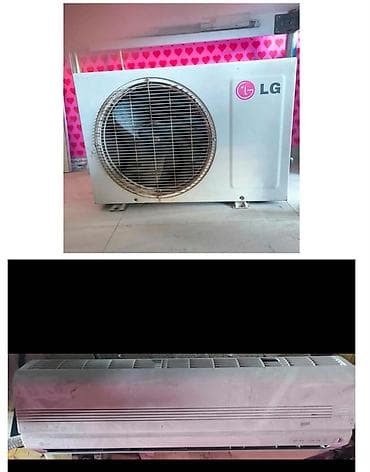 Lg 35kv kondisioner 250 Azn. Tam ishlek. Evden satishdir. Unvan lalafo.az -da Lg 35kv kondisioner 250 Azn. Tam ishlek. Evden satishdir. Unvan