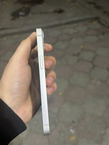iphone 13 mini qiymet: IPhone 13, 128 GB, Ağ — 3