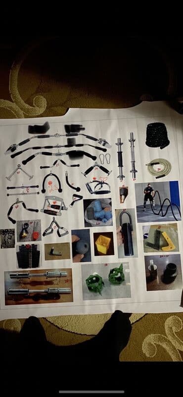 сборник тестов по математике 2 часть pdf: Trenajorlar,tatamiler,rezin yer dowemeleri,ceki dawlari,qanteller — 13