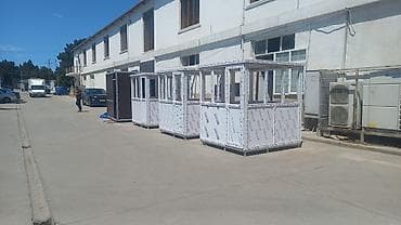 access control: Mühafizə otağı (keçid-budka) - Təyinat: obyektlərin giriş-çıxış — 6