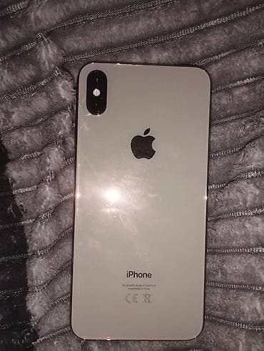 IPhone Xs Max, 256 GB, Qızılı, Face ID lalafo.az -da IPhone Xs Max, 256 GB, Qızılı, Face ID