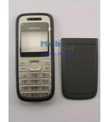 Другие аксессуары для мобильных телефонов