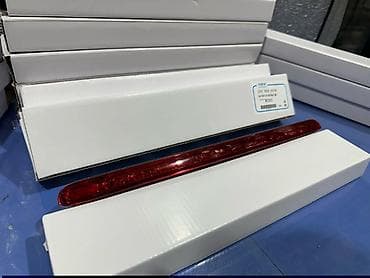 книга для чтения 4 класс озмитель е е власова и в: Светодиодная, LED, Mercedes-Benz — 5