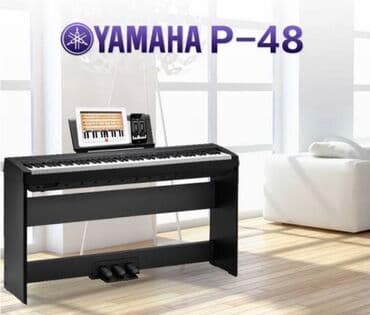 kreditle pianino: Yamaha Rəqəmsal Elektron Piano Model: P48 Klaviş:88 Ölçü:1326 x 154 — 1