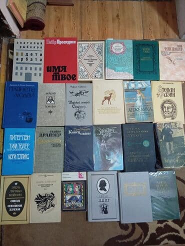 купить книги в баку: Художественная литература — 4