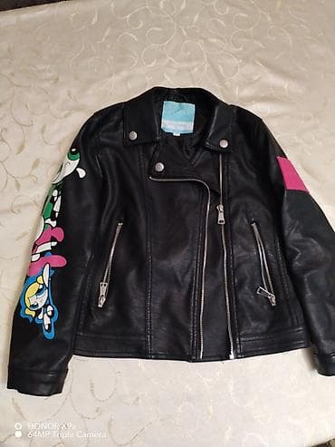 Kurtka, Qız üçün, 7 - 8 yaş