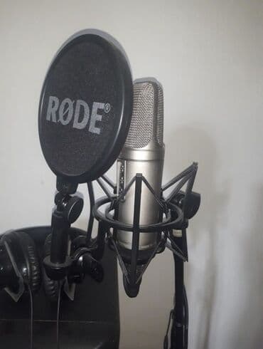 математика 2 класс азербайджан 1 часть: Az işlənmiş Musiqi və səs yazısı üçün tam studiya avadanlığı paketi - — 3