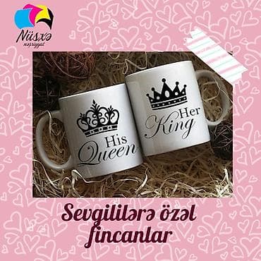 Fincanlar, rəng - Ağ, Keramika, 1 əd