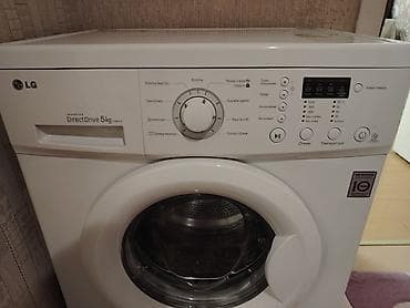 Paltaryuyan maşın LG, 5 kq, İşlənmiş, Avtomat, Qurutma var, Kredit yoxdur, Ünvandan götürmə